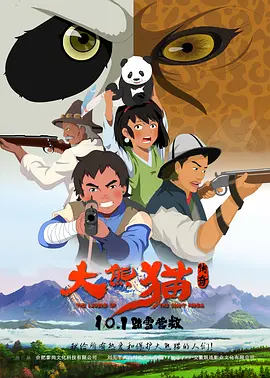 99色这里只有精品