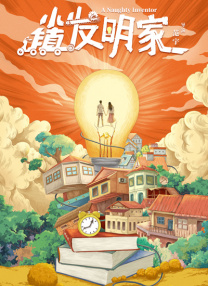 午夜免费大片